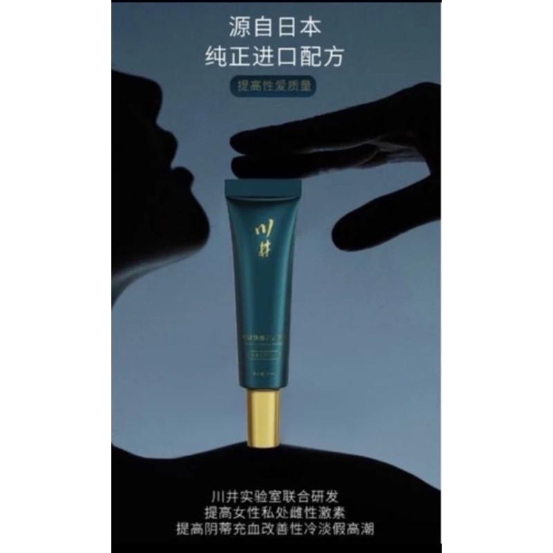[EGO 最優惠]台灣🇹🇼現貨 川井高潮增強快感液 20ml 川井潤滑油 潤滑液 增強液 持久液成人 G點高潮 女用高潮-細節圖3