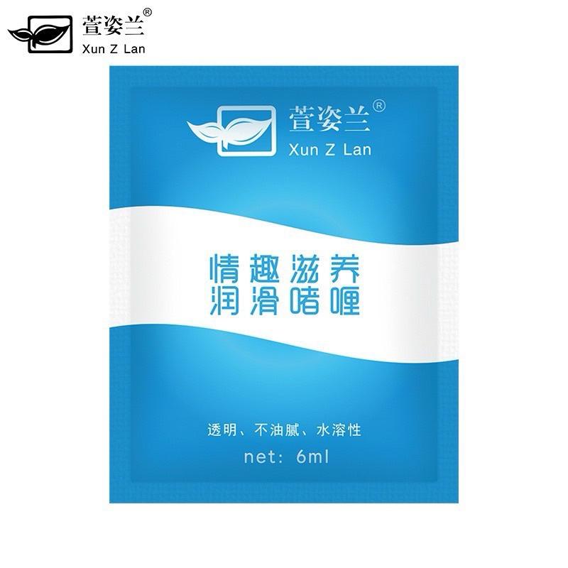 [EGO 最優惠 ] 台灣🇹🇼現貨 潤滑液 萱芝蘭 液 水潤爽滑 潤滑劑  呵護 私密處保濕 潤滑-細節圖3