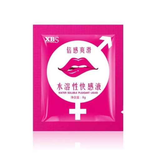 [EGO 最優惠]台灣現貨 安可研 XBS炫本色女用快感液 8ml 隨身包 潤滑液成人 情趣用品 女性快感 潤滑液