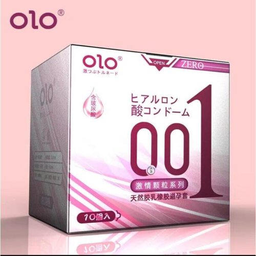 [EGO 最優惠] 台灣🇹🇼現貨 OLO 玻尿酸0.01激情顆粒款(粉盒)10入 超薄長效 持久鎖精套 保險套 持久套