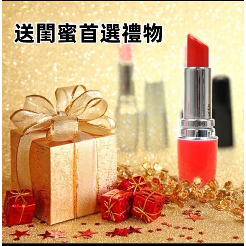 [EGO 最優惠]台灣🇹🇼現貨 口紅造型跳蛋 私密小玩意 無段式控制 入門款 高潮 自慰器 按摩棒 跳蛋 單跳蛋 跳蛋-細節圖6