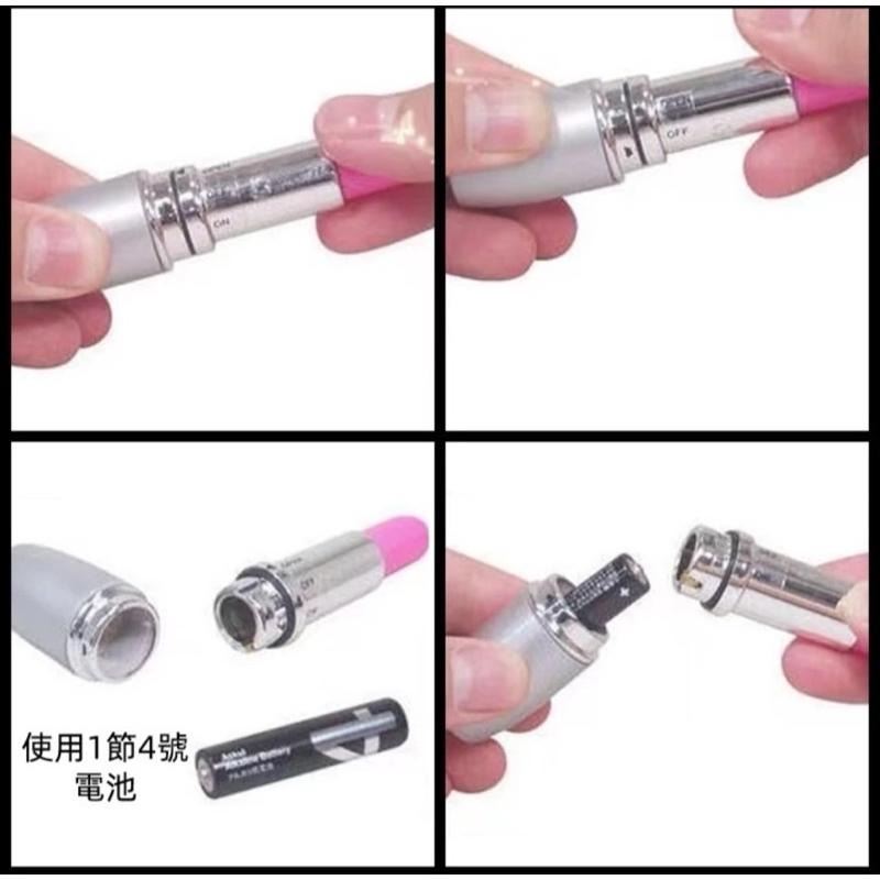 [EGO 最優惠]台灣🇹🇼現貨 口紅造型跳蛋 私密小玩意 無段式控制 入門款 高潮 自慰器 按摩棒 跳蛋 單跳蛋 跳蛋-細節圖7