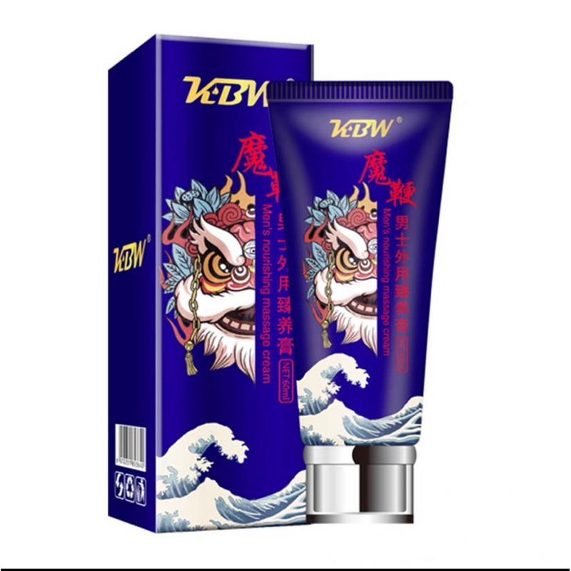 [EGO 最優惠] 台灣🇹🇼現貨 KBW 魔鞭雄獅 海綿修護膏 情趣用品 男性保養活力凝膠 男用潤滑油 按摩-細節圖3