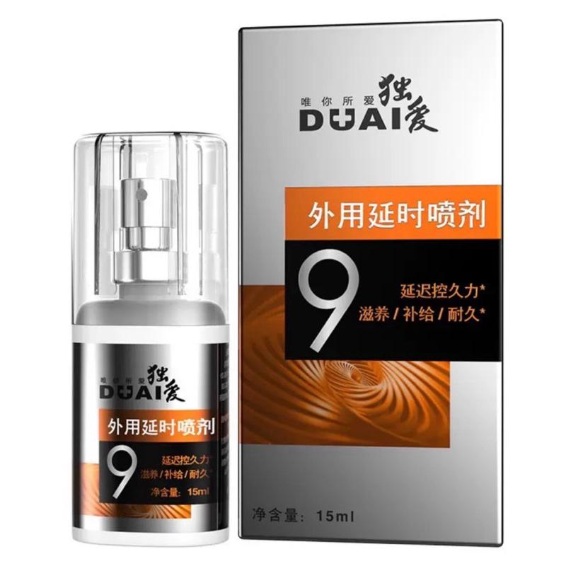 [EGO 最優惠]台灣🇹🇼現貨 DUAI 外用延遲 噴霧 噴劑 男性情趣用品  男性延遲 緩射 成人專區 18禁-細節圖2