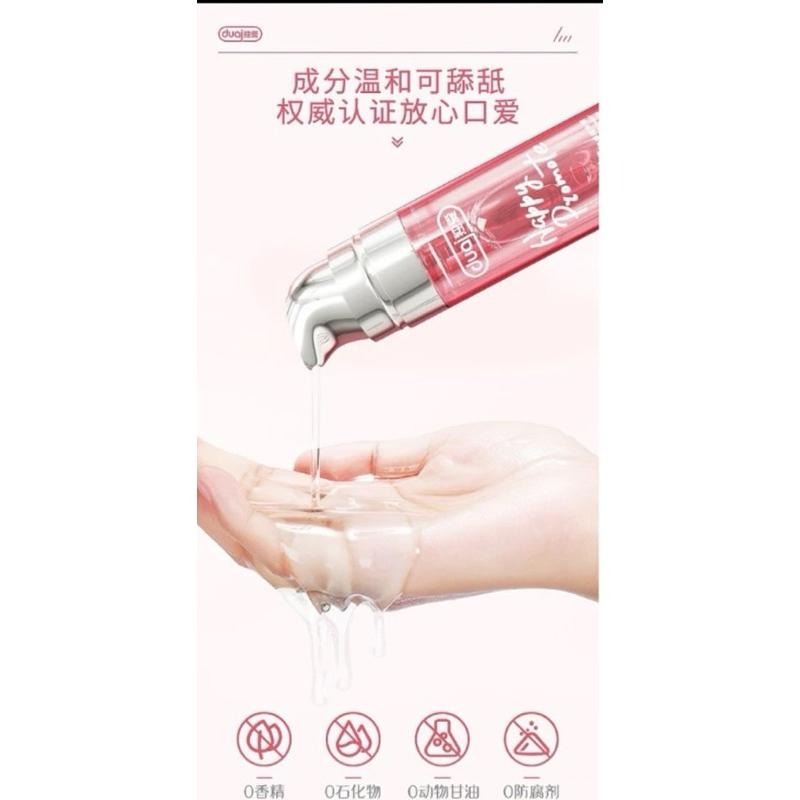 [EGO 最優惠] 台灣🇹🇼現貨 DUAI女性粉嫩快感精華 15ml 女用快感凝膠 高潮促進液 快感高潮潤滑劑 一滴高潮-細節圖4