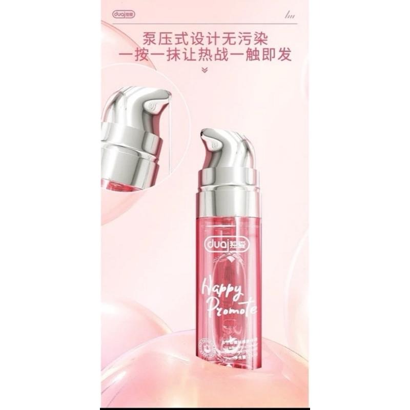 [EGO 最優惠] 台灣🇹🇼現貨 DUAI女性粉嫩快感精華 15ml 女用快感凝膠 高潮促進液 快感高潮潤滑劑 一滴高潮-細節圖5