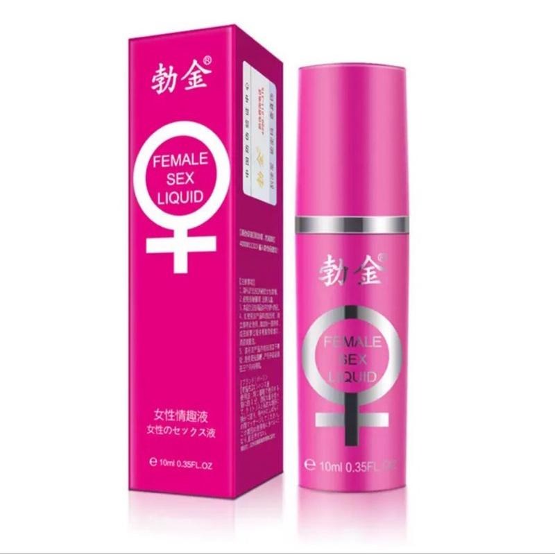 [EGO 最優惠] 台灣🇹🇼現貨 勃金 女性情趣液 日本 女用 潤滑油 潤滑液 增強液 成人 G點高潮 女用高潮液-細節圖3