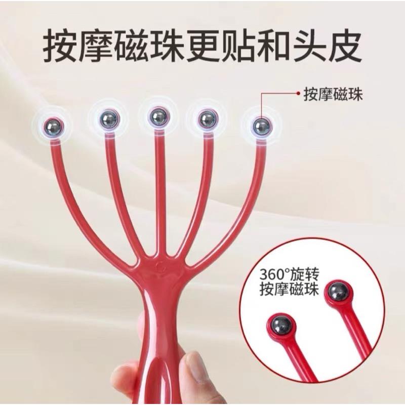 [EGO 最優惠] 台灣🇹🇼現貨 HEAD SPA舒壓梳 日本爆款 頭皮 SPA 礦物梳 舒壓梳 梳子 按摩梳 紅外線-細節圖3