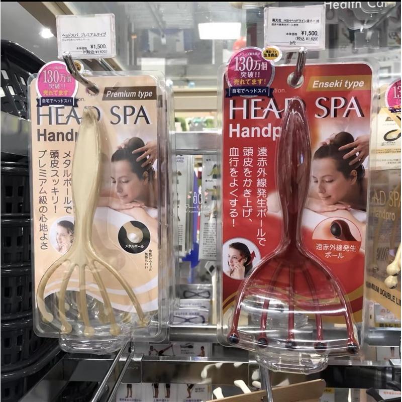[EGO 最優惠] 台灣🇹🇼現貨 HEAD SPA舒壓梳 日本爆款 頭皮 SPA 礦物梳 舒壓梳 梳子 按摩梳 紅外線-細節圖4