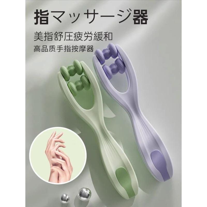 [EGO 最優惠] 台灣🇹🇼現貨  馬卡龍 雙排滾輪 手指按摩器 關節按摩器 滾珠按摩 按摩夾 瘦手指 穴道按摩 手指按-細節圖5