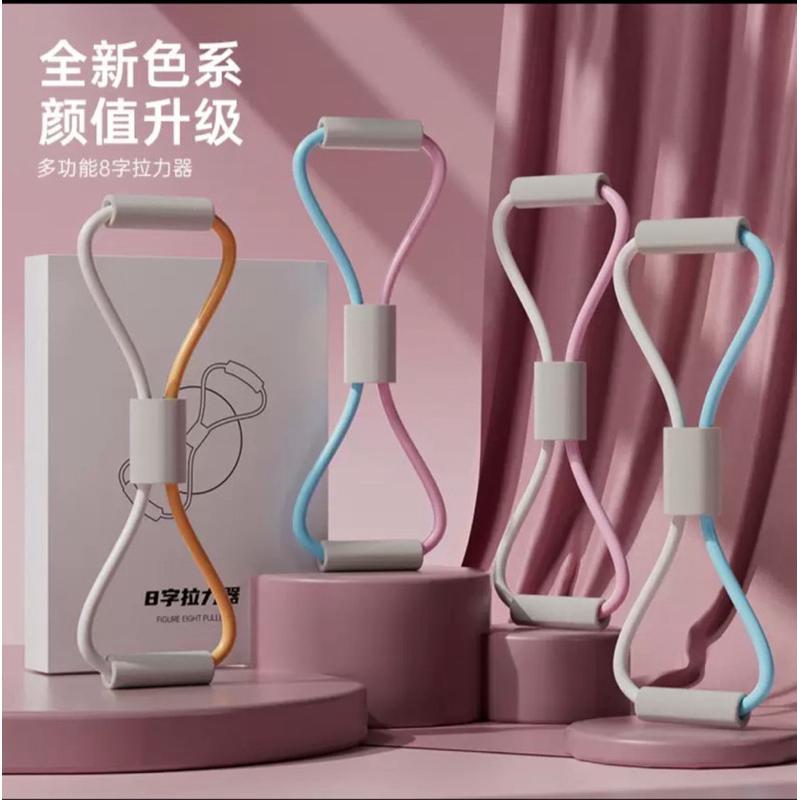 [EGO 最優惠]  台灣🇹🇼現貨 8字拉力器 拉力帶 八字繩 瘦手臂 塑身 開背 彈力帶 擴胸 居家健身 瑜珈 多功能-細節圖3