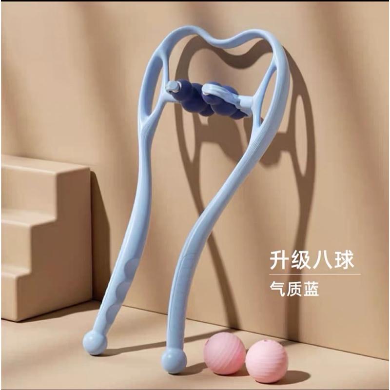 [EGO 最優惠]  台灣🇹🇼現貨 最新 八球頸椎按摩器 夾脖子神器 家用肩頸夾 U型頸部揉捏夾 手動多功能家用健身器-細節圖6
