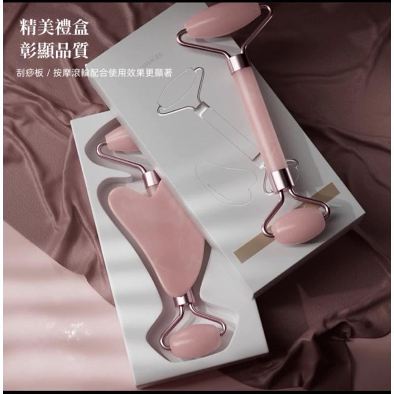 [EGO 最優惠]  台灣🇹🇼現貨 滾輪按摩器 心型刮痧板 盒裝 套裝 非玉石 臉部滾輪按摩器 面部美容 刮臉 雙頭按摩-細節圖5