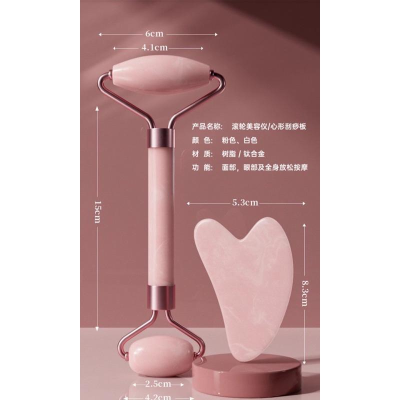 [EGO 最優惠]  台灣🇹🇼現貨 滾輪按摩器 心型刮痧板 盒裝 套裝 非玉石 臉部滾輪按摩器 面部美容 刮臉 雙頭按摩-細節圖6