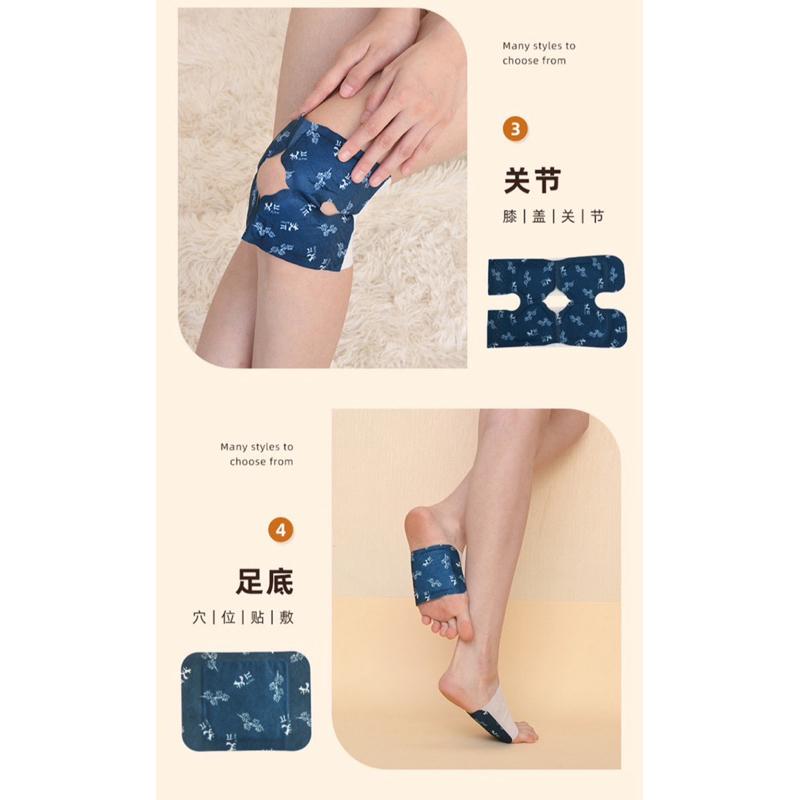 [EGO 滿額贈] 台灣🇹🇼現貨 5H持久热敷 護膝/護腰 艾草熱敷貼 緩解疲勞 放鬆身心 艾草貼 護膝貼 護腰貼 艾草-細節圖5