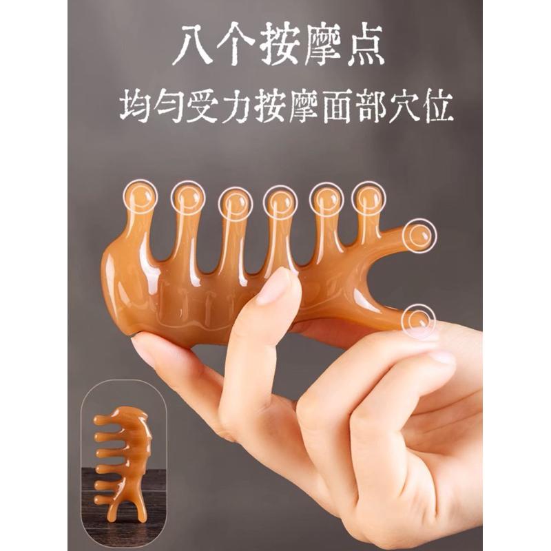 [EGO 滿額贈] 台灣🇹🇼現貨 多功能海豚梳子 撥筋棒 臉部 刮痧 美容工具 按摩 點穴棒 紓壓 美鼻 鼻刮器 保健-細節圖2