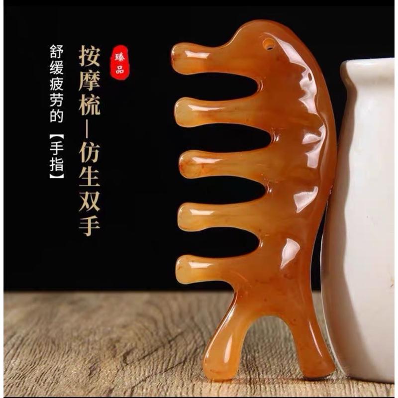 [EGO 滿額贈] 台灣🇹🇼現貨 多功能海豚梳子 撥筋棒 臉部 刮痧 美容工具 按摩 點穴棒 紓壓 美鼻 鼻刮器 保健-細節圖5