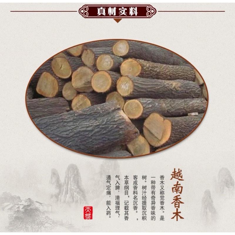 [EGO 滿額贈] 台灣🇹🇼現貨 三角雀腳底穴位按摩器 刮痧 撥筋 鳥型按摩器 按摩穴位 按摩器 養生 按摩 紓壓 刮痧-細節圖2