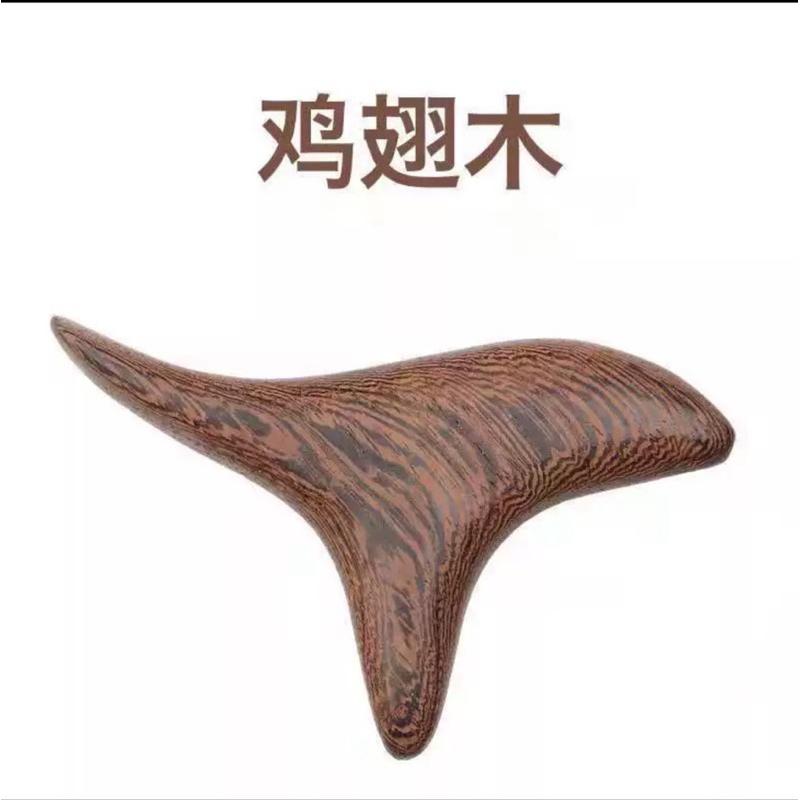 [EGO 滿額贈] 台灣🇹🇼現貨 三角雀腳底穴位按摩器 刮痧 撥筋 鳥型按摩器 按摩穴位 按摩器 養生 按摩 紓壓 刮痧-細節圖7