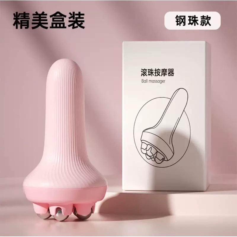 [EGO 滿額贈] 台灣🇹🇼現貨 滾珠按摩器 按摩器 滾珠按摩器 藍色 頭皮按摩器 頭皮按摩 腿部按摩 按摩滾輪 全身按-細節圖2