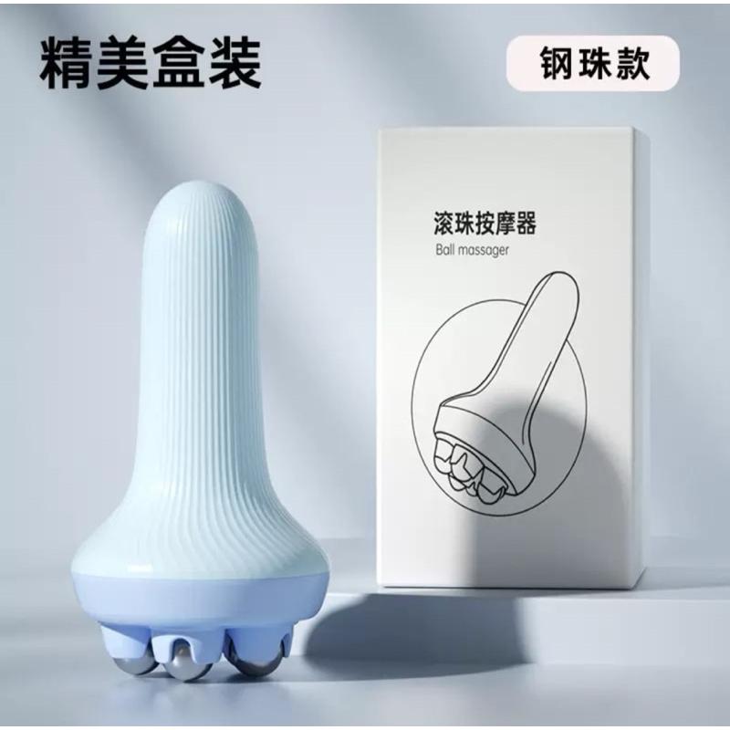 [EGO 滿額贈] 台灣🇹🇼現貨 滾珠按摩器 按摩器 滾珠按摩器 藍色 頭皮按摩器 頭皮按摩 腿部按摩 按摩滾輪 全身按-細節圖7