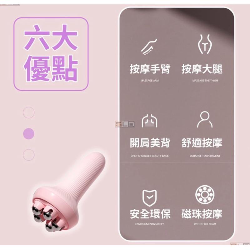 [EGO 滿額贈] 台灣🇹🇼現貨 滾珠按摩器 按摩器 滾珠按摩器 藍色 頭皮按摩器 頭皮按摩 腿部按摩 按摩滾輪 全身按-細節圖9