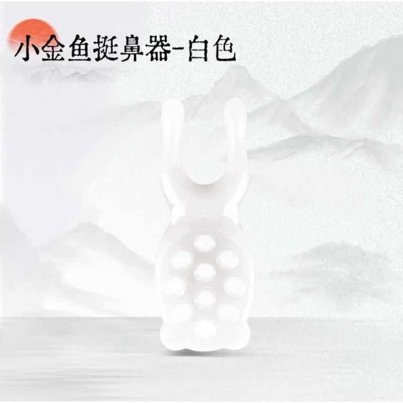 [EGO 滿額贈] 台灣🇹🇼現貨 美顏按摩四件組 刮臉板 多功能海豚梳子 撥筋棒 臉部 刮痧 美容工具 按摩 點穴棒 紓-細節圖9