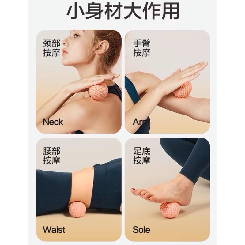 [EGO 滿額贈] 台灣🇹🇼現貨 磁力版 馬卡龍瑜珈按摩球 舒壓按摩 刺蝟球 紓壓 瑜伽 足底 指壓 放鬆 筋膜球 健身-細節圖6