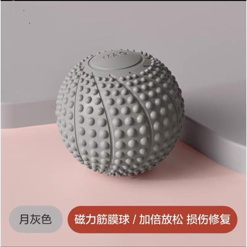 [EGO 滿額贈] 台灣🇹🇼現貨 磁力版 馬卡龍瑜珈按摩球 舒壓按摩 刺蝟球 紓壓 瑜伽 足底 指壓 放鬆 筋膜球 健身-細節圖7