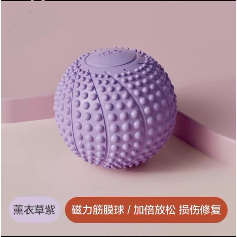[EGO 滿額贈] 台灣🇹🇼現貨 磁力版 馬卡龍瑜珈按摩球 舒壓按摩 刺蝟球 紓壓 瑜伽 足底 指壓 放鬆 筋膜球 健身-細節圖8
