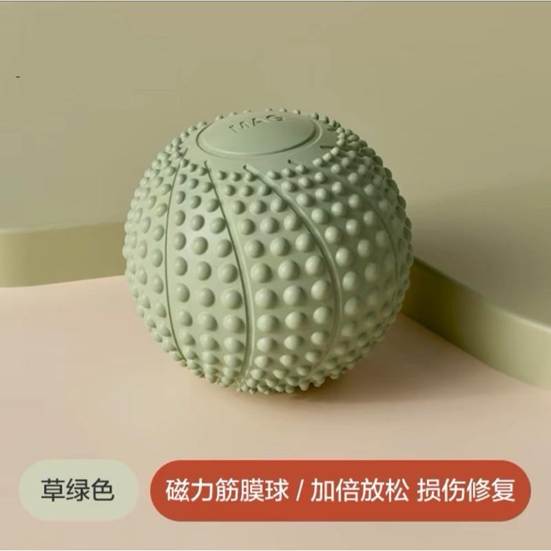 [EGO 滿額贈] 台灣🇹🇼現貨 磁力版 馬卡龍瑜珈按摩球 舒壓按摩 刺蝟球 紓壓 瑜伽 足底 指壓 放鬆 筋膜球 健身-細節圖9