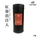 龜毛 GoodMall 免運 紅藜黑美人茶 紅藜俏佳人茶 五穀茶 無咖啡因 紅薏仁 苦蕎麥 黑豆 黑米 五穀米飯 零剩食-規格圖11