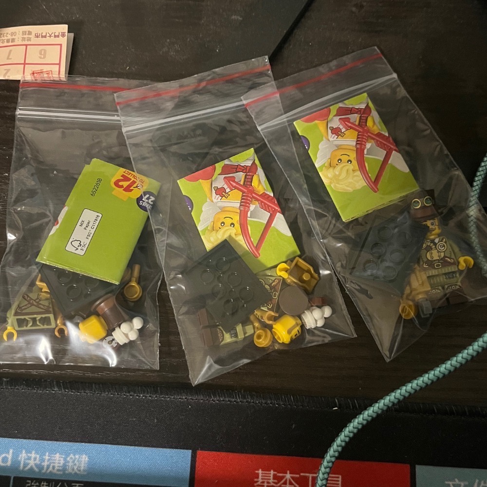 交換用～-細節圖2