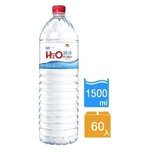 【H2O】Water純水1500ml X5箱(共60入)
