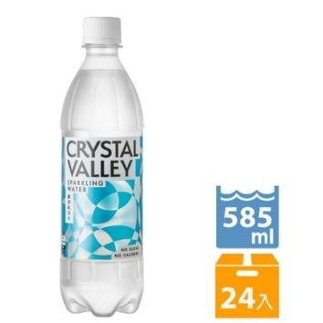 『限今日付款』金車 CrystalValley礦沛氣泡水 585ml(24罐/箱)