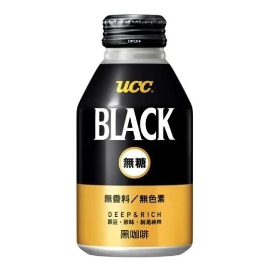 『限今日付款』UCC BLACK無糖咖啡275g(24入)*2箱-細節圖3
