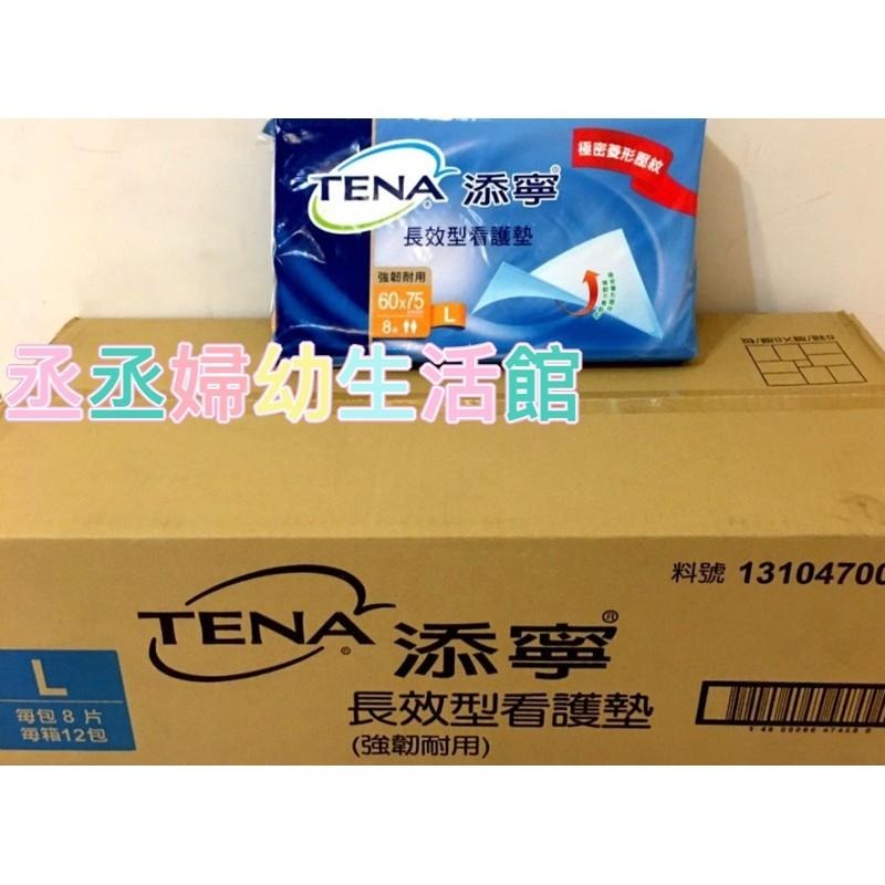 添寧 長效型看護墊 L號60x75cm(8片x12包/箱) XL號 60x90cm-細節圖2
