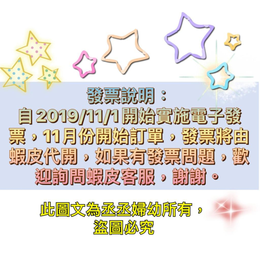 『限今日付款』包大人 看護墊(XL 8片x12包/箱)-細節圖2