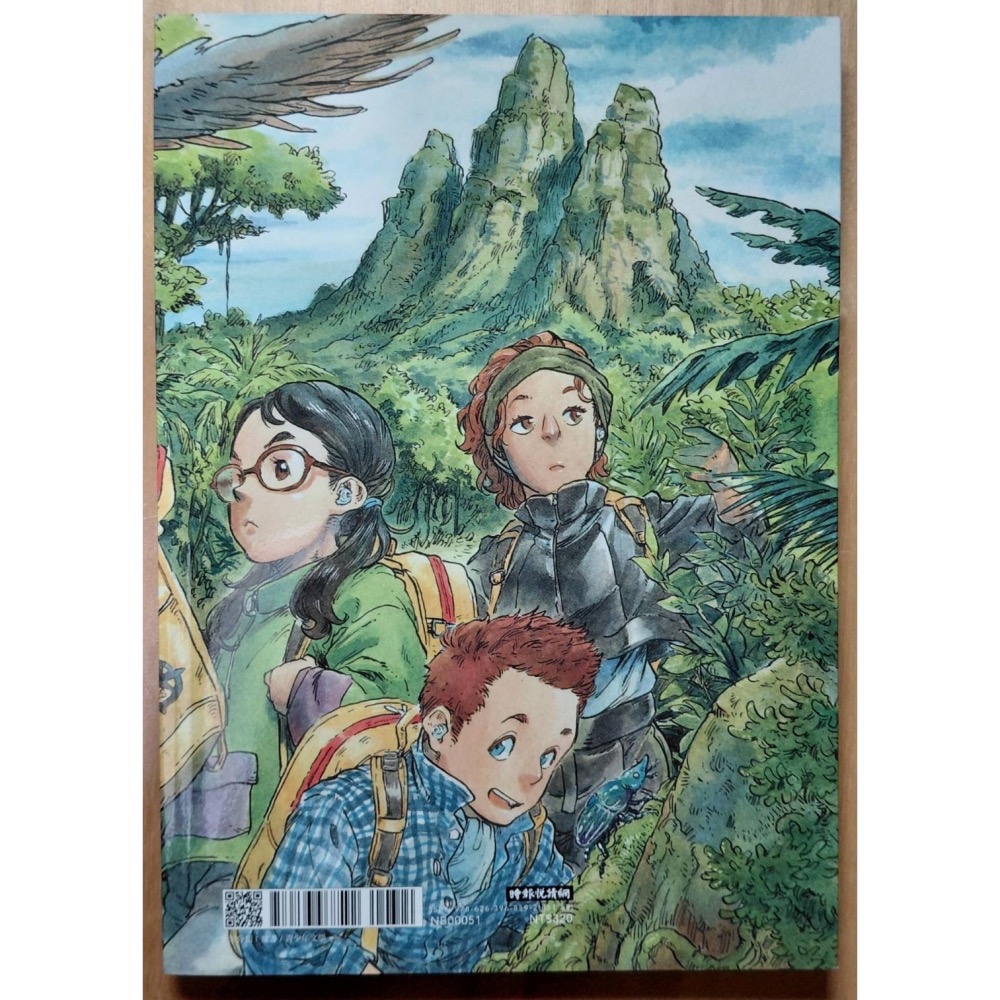 私立探險家學園1 開始之島-細節圖2