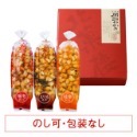 北菓樓 海味仙貝米果 秋鮭/魷魚/鱈魚子/章魚須/甜蝦/昆布/干貝-規格圖9