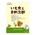 Calbee 薯條三兄弟 薯條三姊妹 薯片太和毛豆次郎 番薯子和昆布太郎 系列商品-規格圖6