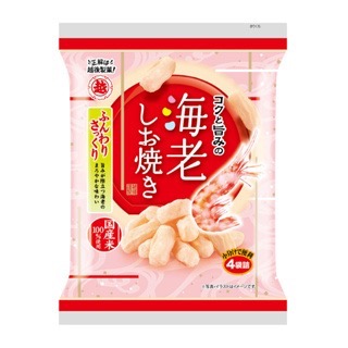 新品上市 海老蝦餅 越後製果 鹽烤蝦味米果(56g) 日本仙貝 米果 蝦子