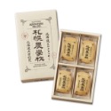 札幌農學校 特濃牛奶餅乾 北海道名產 北海道金賞餅乾 農學校 12/24入-規格圖1