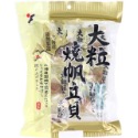 現貨24HR  YAMAEI山榮食品 大粒燒帆立貝 70g 北海道干貝 干貝糖-規格圖2