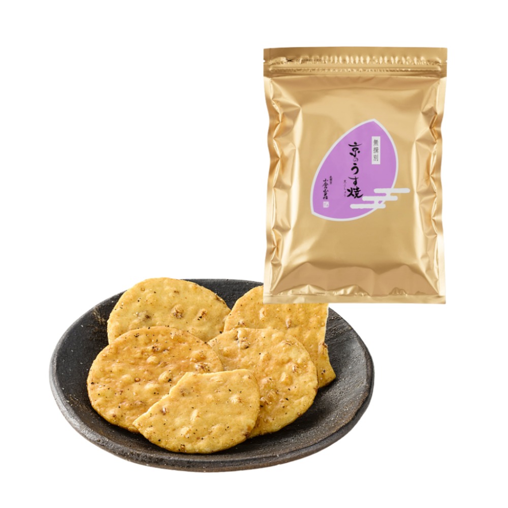 京薄燒黒胡椒 紫 120g