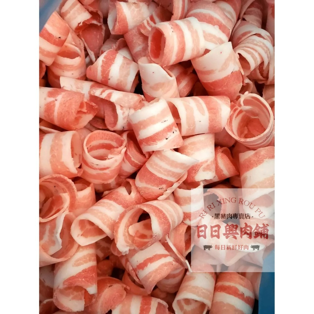 豬梅花火鍋片、豬五花火鍋肉片-細節圖2
