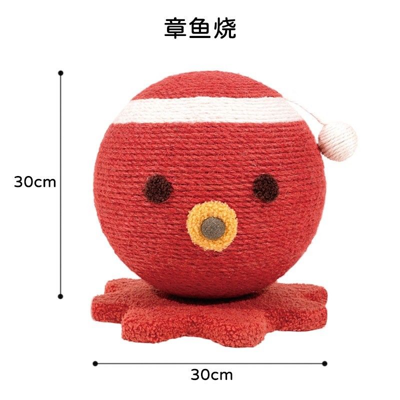 預購｜章魚燒造型貓抓柱-細節圖5