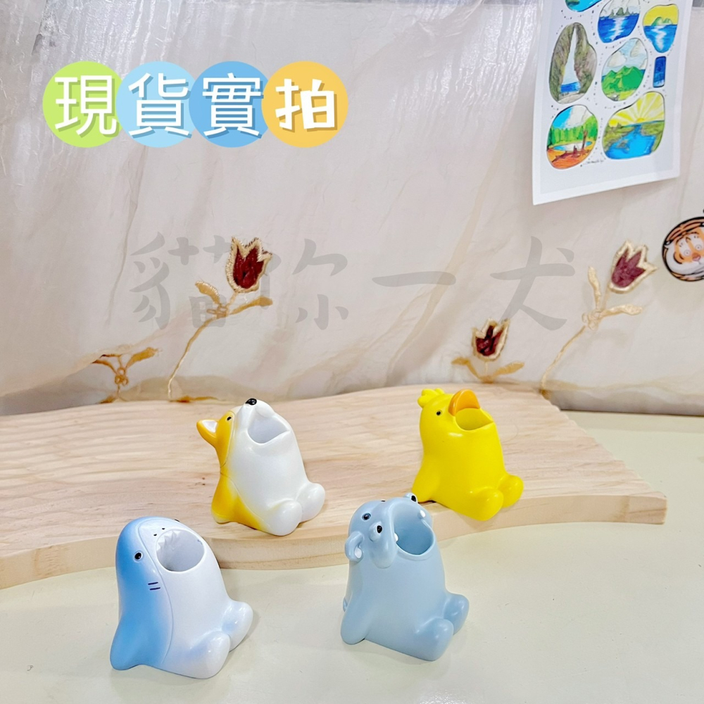 貓你一犬｜可愛動物牙刷架 牙刷架 旅行必備 生活用品 浴室必備 動物造型 可愛 日常 鯊魚 柯基 小黃鴨 河馬 現貨秒出-細節圖5