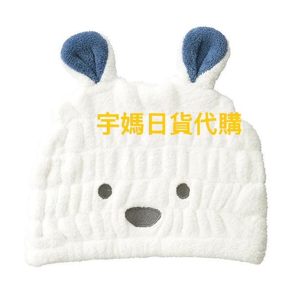 日本Carari Zooie 動物乾髮帽-細節圖2