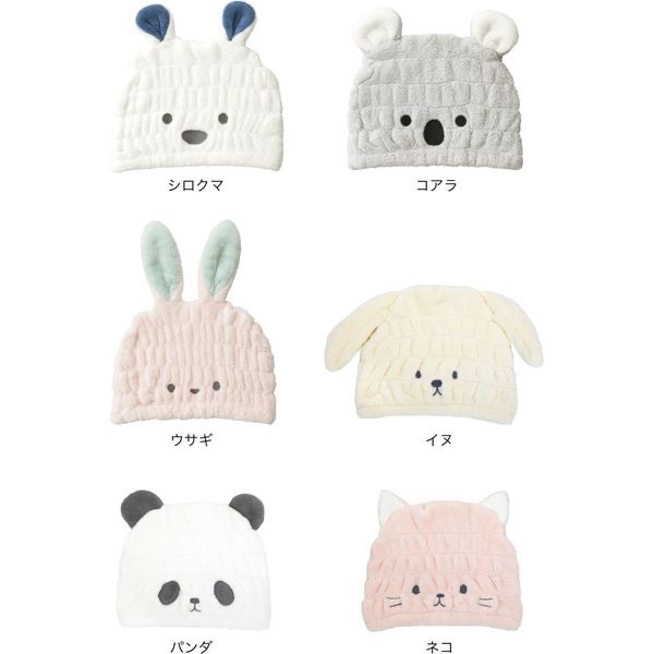 日本Carari Zooie 動物乾髮帽-規格圖4